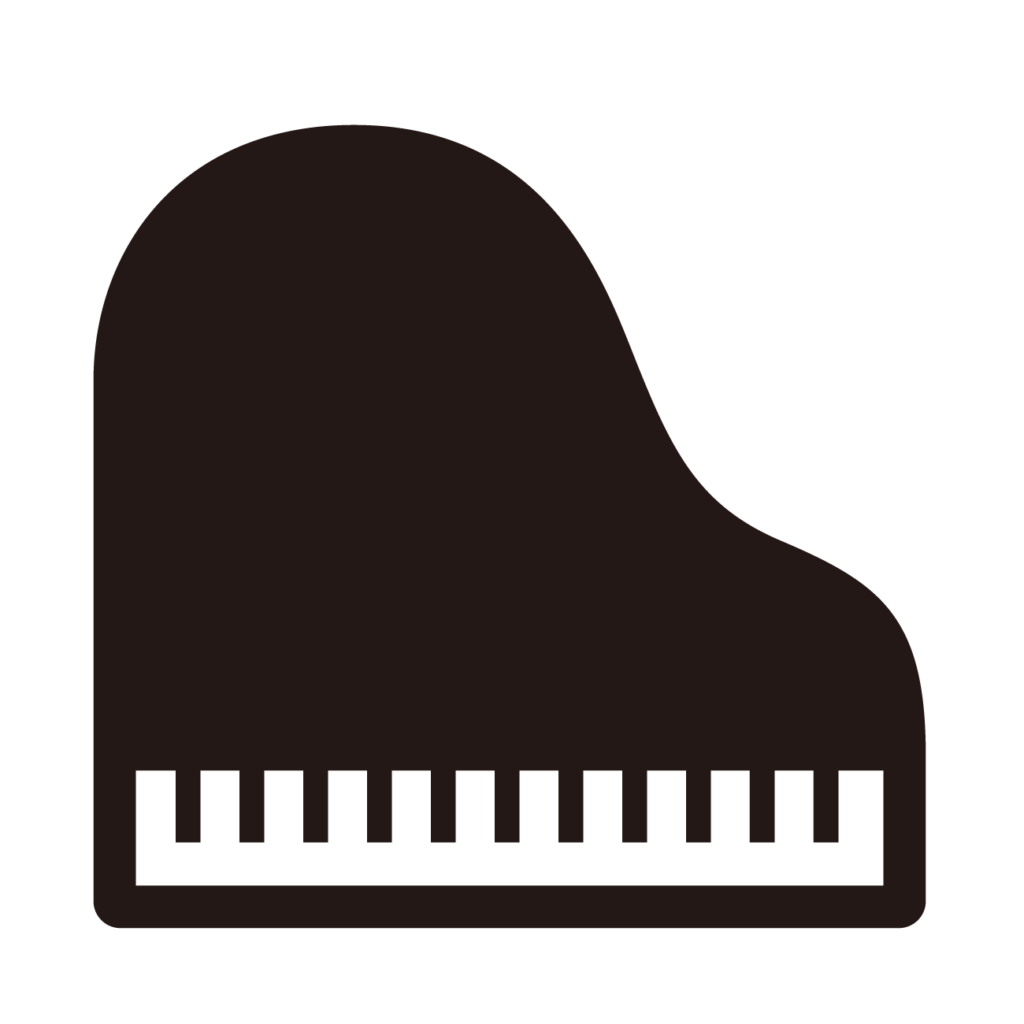 ピアノアイコン