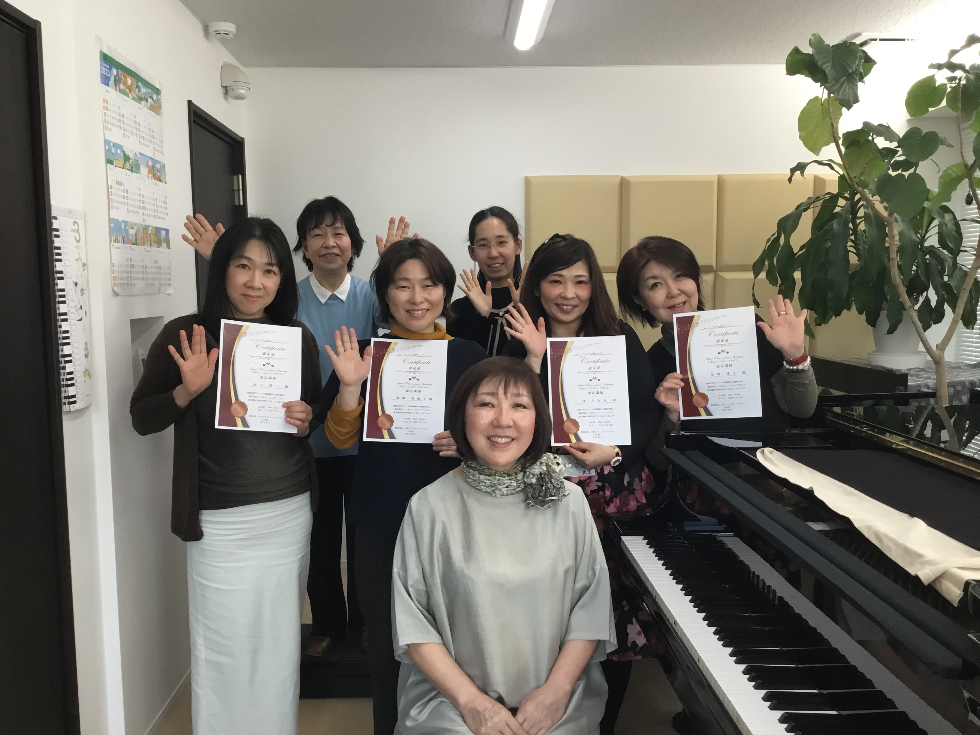 こども指導者育成講座